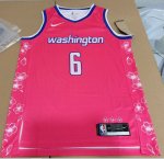 Maillot de Basket #6 Porzingis Washington Wizards 21-22 city